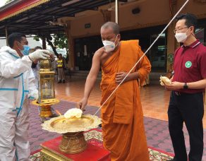 %e0%b8%9e%e0%b8%a3%e0%b8%b0%e0%b8%84%e0%b8%a3%e0%b8%b9%e0%b9%81%e0%b8%88%e0%b9%89%e0%b8%9e%e0%b8%a3%e0%b8%b0%e0%b8%84%e0%b8%a3%e0%b8%b9%e0%b8%9b%e0%b8%a5%e0%b8%b1%e0%b8%94%e0%b8%aa-7