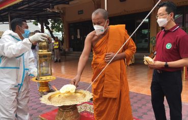 %e0%b8%9e%e0%b8%a3%e0%b8%b0%e0%b8%84%e0%b8%a3%e0%b8%b9%e0%b9%81%e0%b8%88%e0%b9%89%e0%b8%9e%e0%b8%a3%e0%b8%b0%e0%b8%84%e0%b8%a3%e0%b8%b9%e0%b8%9b%e0%b8%a5%e0%b8%b1%e0%b8%94%e0%b8%aa-7