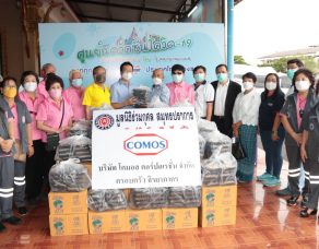 %e0%b9%80%e0%b8%ae%e0%b8%b5%e0%b8%a2%e0%b9%80%e0%b8%ad%e0%b8%b5%e0%b9%8b%e0%b8%a2%e0%b8%a7%e0%b8%a3%e0%b9%88%e0%b8%a7%e0%b8%a1%e0%b9%80%e0%b8%94%e0%b8%b4%e0%b8%99%e0%b8%95%e0%b8%b2%e0%b8%a1