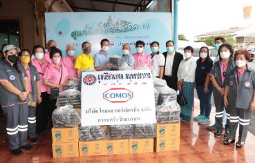 %e0%b9%80%e0%b8%ae%e0%b8%b5%e0%b8%a2%e0%b9%80%e0%b8%ad%e0%b8%b5%e0%b9%8b%e0%b8%a2%e0%b8%a7%e0%b8%a3%e0%b9%88%e0%b8%a7%e0%b8%a1%e0%b9%80%e0%b8%94%e0%b8%b4%e0%b8%99%e0%b8%95%e0%b8%b2%e0%b8%a1