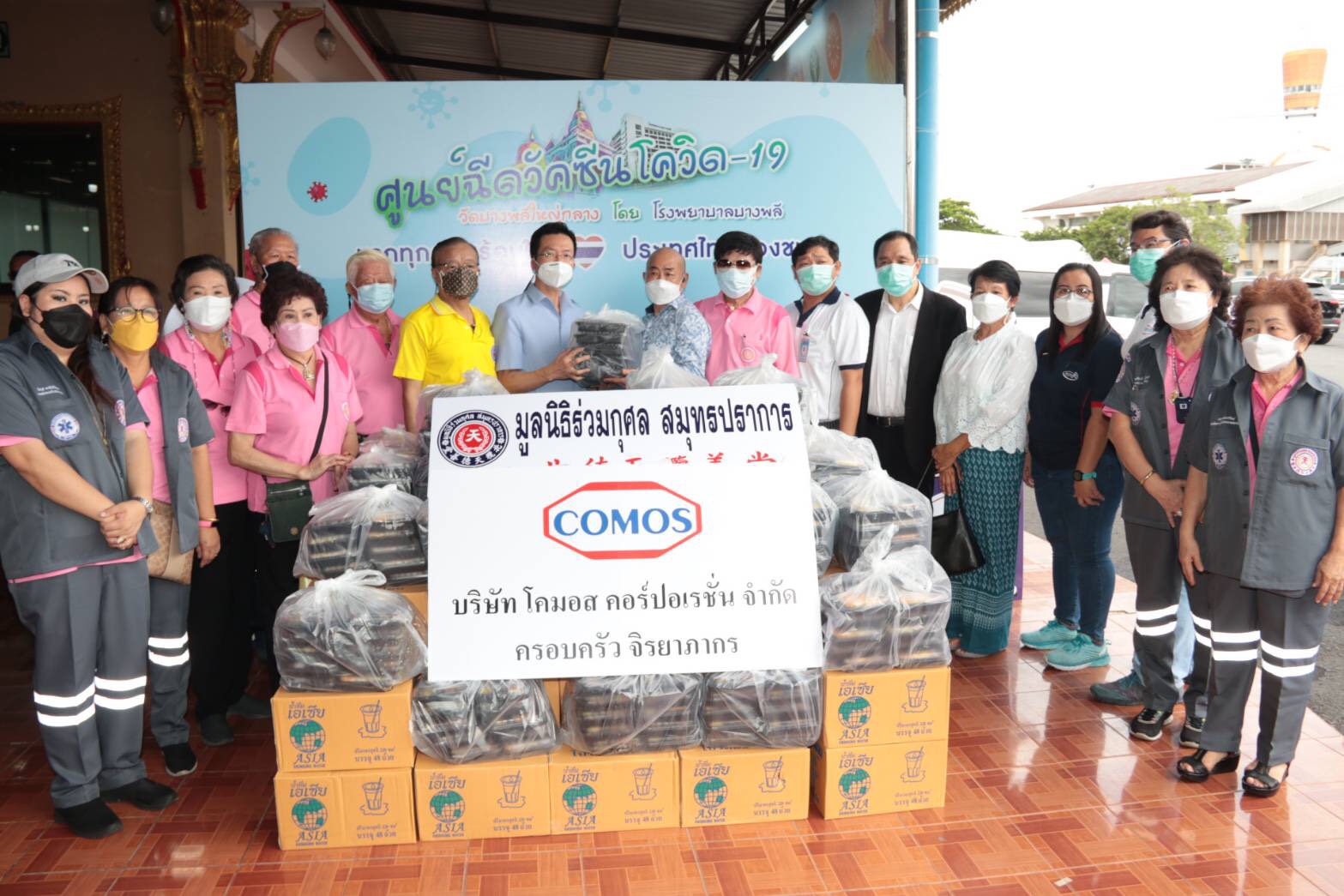 %e0%b9%80%e0%b8%ae%e0%b8%b5%e0%b8%a2%e0%b9%80%e0%b8%ad%e0%b8%b5%e0%b9%8b%e0%b8%a2%e0%b8%a7%e0%b8%a3%e0%b9%88%e0%b8%a7%e0%b8%a1%e0%b9%80%e0%b8%94%e0%b8%b4%e0%b8%99%e0%b8%95%e0%b8%b2%e0%b8%a1