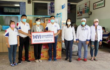 %e0%b8%a1%e0%b8%b9%e0%b8%a5%e0%b8%99%e0%b8%b4%e0%b8%98%e0%b8%b4%e0%b8%a2%e0%b8%b1%e0%b8%87%e0%b8%95%e0%b8%a3%e0%b8%87-%e0%b8%a3%e0%b9%88%e0%b8%a7%e0%b8%a1%e0%b8%81%e0%b8%b1%e0%b8%9a-%e0%b8%9e%e0%b8%a3