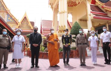 %e0%b8%a3%e0%b9%88%e0%b8%a7%e0%b8%a1%e0%b8%ad%e0%b8%b2%e0%b8%a5%e0%b8%b1%e0%b8%a2-%e0%b9%81%e0%b8%aa%e0%b8%87%e0%b8%aa%e0%b8%b8%e0%b8%a3%e0%b8%b5%e0%b8%a2%e0%b9%8c-%e0%b8%a3%e0%b8%b8%e0%b9%88%e0%b8%87