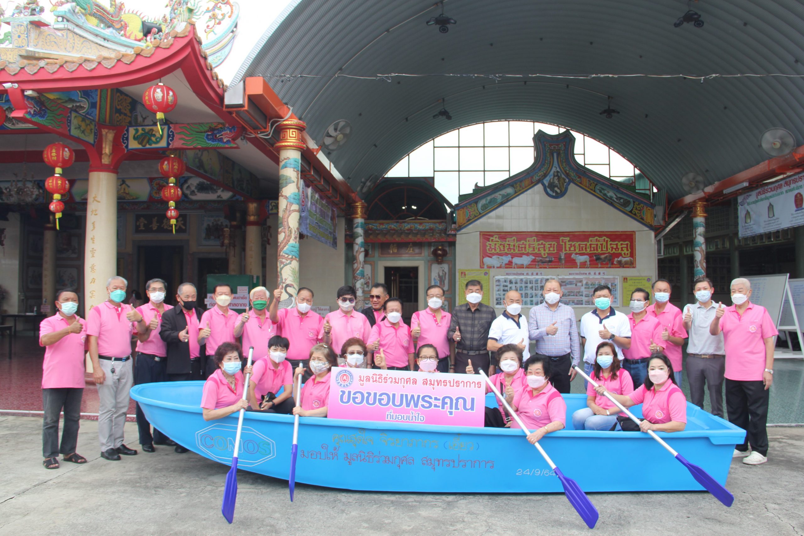 %e0%b9%80%e0%b8%ae%e0%b8%b5%e0%b8%a2%e0%b9%80%e0%b8%ad%e0%b8%b5%e0%b9%8b%e0%b8%a2%e0%b8%a7-%e0%b8%a1%e0%b8%ad%e0%b8%9a%e0%b9%80%e0%b8%a3%e0%b8%b7%e0%b8%ad%e0%b8%97%e0%b9%89%e0%b8%ad