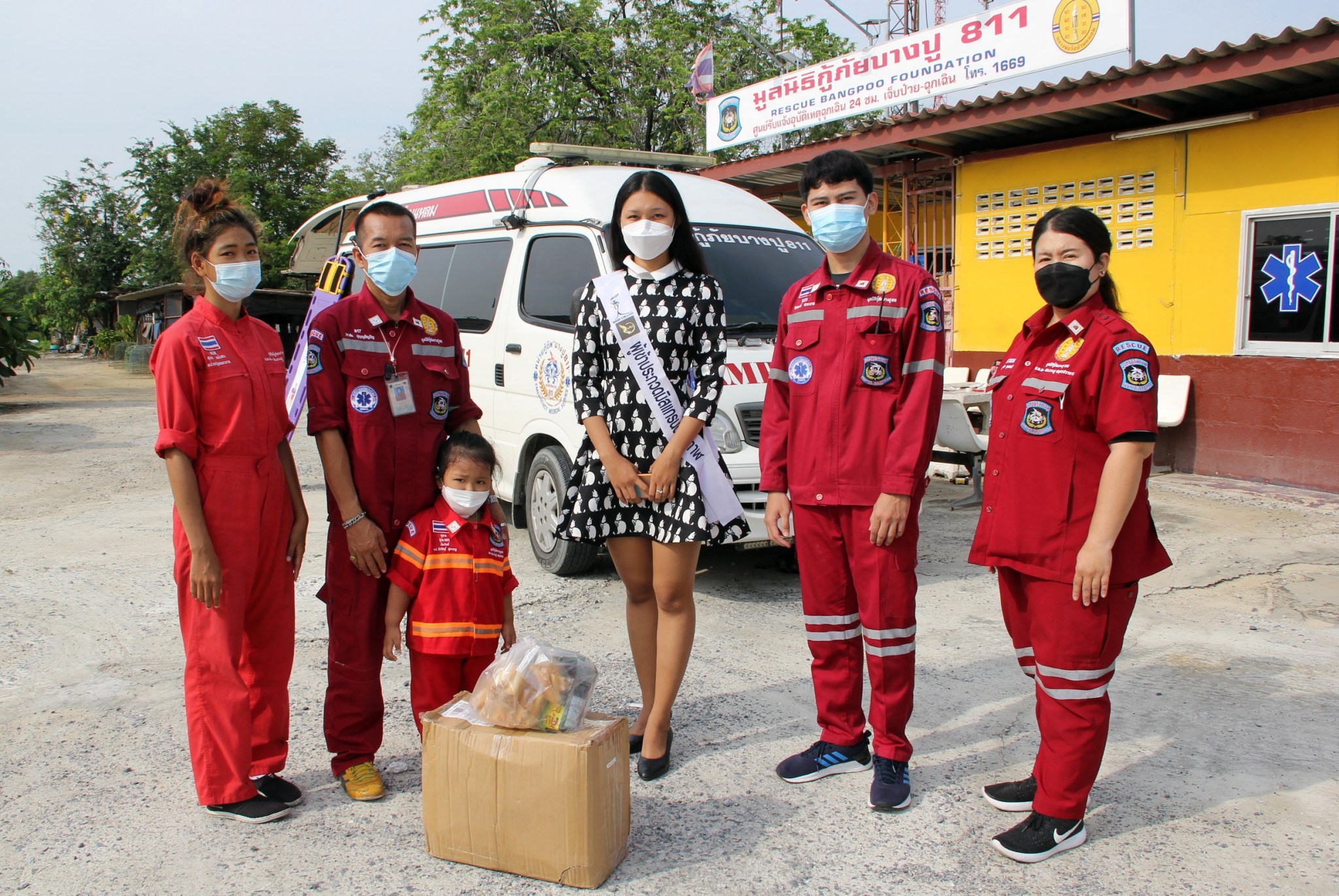 %e0%b9%81%e0%b8%99%e0%b8%99-%e0%b9%80%e0%b8%ab%e0%b8%a1%e0%b8%b7%e0%b8%ad%e0%b8%99%e0%b8%9d%e0%b8%b1%e0%b8%99-%e0%b8%9c%e0%b8%b9%e0%b9%89%e0%b9%80%e0%b8%82%e0%b9%89%e0%b8%b2%e0%b8%9b%e0%b8%a3%e0%b8%b0