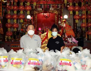 %e0%b8%a8%e0%b8%b2%e0%b8%a5%e0%b9%80%e0%b8%88%e0%b9%89%e0%b8%b2%e0%b8%99%e0%b8%b2%e0%b8%88%e0%b8%b2%e0%b8%8b%e0%b8%b2%e0%b9%84%e0%b8%97%e0%b9%89%e0%b8%88%e0%b8%b7%e0%b9%89%e0%b8%ad-%e0%b8%9b-3