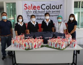 %e0%b8%9a%e0%b8%a3%e0%b8%b4%e0%b8%a9%e0%b8%b1%e0%b8%97%e0%b8%aa%e0%b8%b2%e0%b8%a5%e0%b8%b5%e0%b9%88-%e0%b8%84%e0%b8%b1%e0%b8%a5%e0%b9%80%e0%b8%a5%e0%b8%ad%e0%b8%a3%e0%b9%8c-%e0%b8%88%e0%b8%b3-2