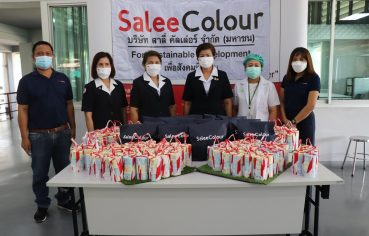 %e0%b8%9a%e0%b8%a3%e0%b8%b4%e0%b8%a9%e0%b8%b1%e0%b8%97%e0%b8%aa%e0%b8%b2%e0%b8%a5%e0%b8%b5%e0%b9%88-%e0%b8%84%e0%b8%b1%e0%b8%a5%e0%b9%80%e0%b8%a5%e0%b8%ad%e0%b8%a3%e0%b9%8c-%e0%b8%88%e0%b8%b3-2