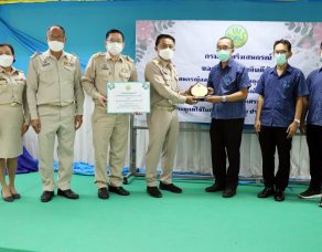 %e0%b8%99%e0%b8%b2%e0%b8%a2%e0%b8%9b%e0%b8%a3%e0%b8%b5%e0%b8%8a%e0%b8%b2-%e0%b8%9e%e0%b8%b1%e0%b8%99%e0%b8%98%e0%b8%b8%e0%b9%8c%e0%b8%a7%e0%b8%b2-%e0%b8%a3%e0%b8%ad%e0%b8%87%e0%b8%ad%e0%b8%98%e0%b8%b4