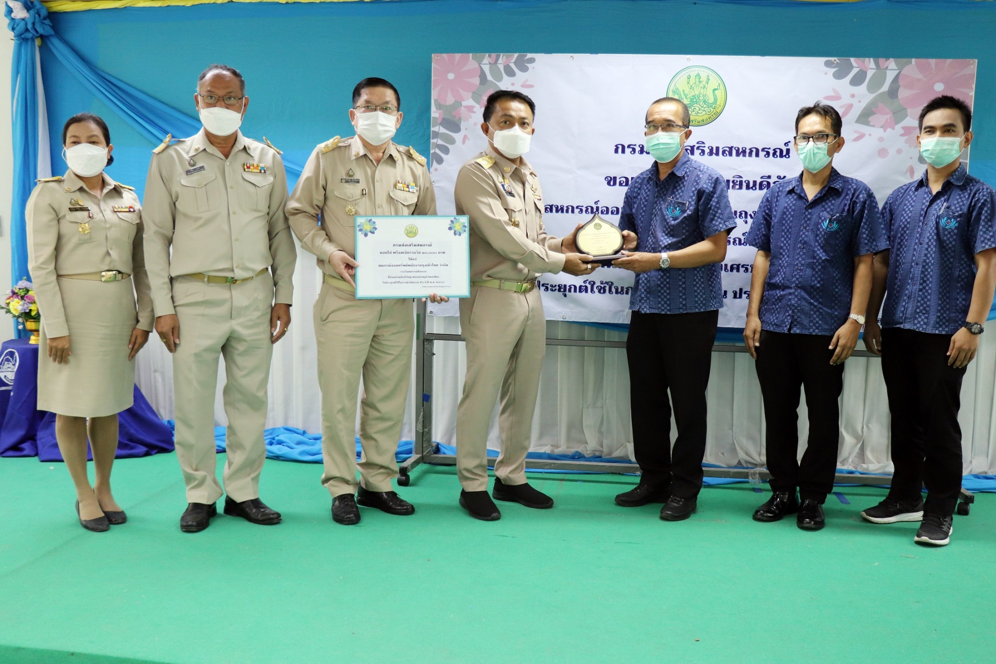 %e0%b8%99%e0%b8%b2%e0%b8%a2%e0%b8%9b%e0%b8%a3%e0%b8%b5%e0%b8%8a%e0%b8%b2-%e0%b8%9e%e0%b8%b1%e0%b8%99%e0%b8%98%e0%b8%b8%e0%b9%8c%e0%b8%a7%e0%b8%b2-%e0%b8%a3%e0%b8%ad%e0%b8%87%e0%b8%ad%e0%b8%98%e0%b8%b4