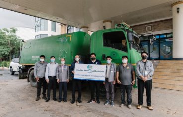 %e0%b8%81%e0%b8%a5%e0%b8%b8%e0%b9%88%e0%b8%a1%e0%b8%9a%e0%b8%a3%e0%b8%b4%e0%b8%a9%e0%b8%b1%e0%b8%97%e0%b8%ad%e0%b8%b5%e0%b8%ad%e0%b8%b5%e0%b8%9e%e0%b8%b5%e0%b8%aa%e0%b9%88%e0%b8%87%e0%b8%a1%e0%b8%ad