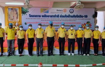 %e0%b8%88%e0%b8%b1%e0%b8%94%e0%b8%9a%e0%b8%a3%e0%b8%b4%e0%b8%81%e0%b8%b2%e0%b8%a3%e0%b8%95%e0%b8%a3%e0%b8%a7%e0%b8%88%e0%b8%ab%e0%b8%b2%e0%b9%80%e0%b8%8a%e0%b8%b7%e0%b9%89%e0%b8%ad%e0%b9%82%e0%b8%84