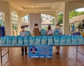 %e0%b8%97%e0%b8%aa%e0%b8%a0-%e0%b8%a1%e0%b8%ad%e0%b8%9a%e0%b8%96%e0%b8%b8%e0%b8%87%e0%b8%a2%e0%b8%b1%e0%b8%87%e0%b8%8a%e0%b8%b5%e0%b8%9e%e0%b9%81%e0%b8%81%e0%b9%88%e0%b8%ad-%e0%b8%9a%e0%b8%b2%e0%b8%87