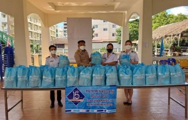 %e0%b8%97%e0%b8%aa%e0%b8%a0-%e0%b8%a1%e0%b8%ad%e0%b8%9a%e0%b8%96%e0%b8%b8%e0%b8%87%e0%b8%a2%e0%b8%b1%e0%b8%87%e0%b8%8a%e0%b8%b5%e0%b8%9e%e0%b9%81%e0%b8%81%e0%b9%88%e0%b8%ad-%e0%b8%9a%e0%b8%b2%e0%b8%87