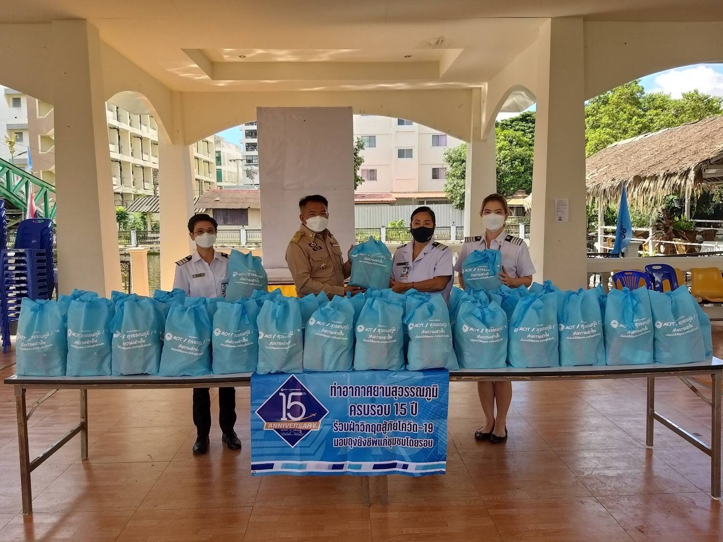 %e0%b8%97%e0%b8%aa%e0%b8%a0-%e0%b8%a1%e0%b8%ad%e0%b8%9a%e0%b8%96%e0%b8%b8%e0%b8%87%e0%b8%a2%e0%b8%b1%e0%b8%87%e0%b8%8a%e0%b8%b5%e0%b8%9e%e0%b9%81%e0%b8%81%e0%b9%88%e0%b8%ad-%e0%b8%9a%e0%b8%b2%e0%b8%87