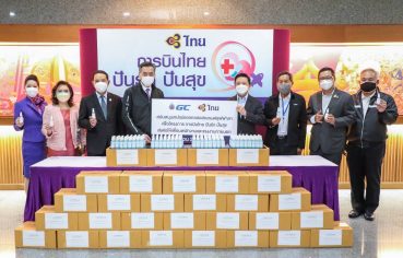 %e0%b8%81%e0%b8%b2%e0%b8%a3%e0%b8%9a%e0%b8%b4%e0%b8%99%e0%b9%84%e0%b8%97%e0%b8%a2%e0%b8%a3%e0%b8%b1%e0%b8%9a%e0%b8%a1%e0%b8%ad%e0%b8%9a%e0%b8%aa%e0%b9%80%e0%b8%9b%e0%b8%a3%e0%b8%a2%e0%b9%8c%e0%b9%81