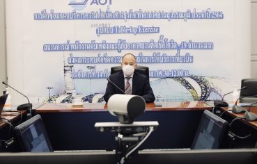 %e0%b8%97%e0%b9%88%e0%b8%b2%e0%b8%ad%e0%b8%b2%e0%b8%81%e0%b8%b2%e0%b8%a8%e0%b8%a2%e0%b8%b2%e0%b8%99%e0%b8%aa%e0%b8%b8%e0%b8%a7%e0%b8%a3%e0%b8%a3%e0%b8%93%e0%b8%a0%e0%b8%b9%e0%b8%a1%e0%b8%b4-14