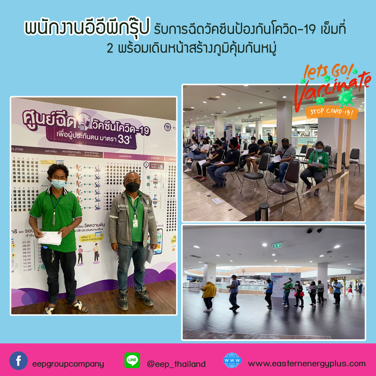 %e0%b8%9e%e0%b8%99%e0%b8%b1%e0%b8%81%e0%b8%87%e0%b8%b2%e0%b8%99%e0%b8%ad%e0%b8%b5%e0%b8%ad%e0%b8%b5%e0%b8%9e%e0%b8%b5%e0%b8%81%e0%b8%a3%e0%b8%b8%e0%b9%8a%e0%b8%9b%e0%b8%a3%e0%b8%b1%e0%b8%9a%e0%b8%81