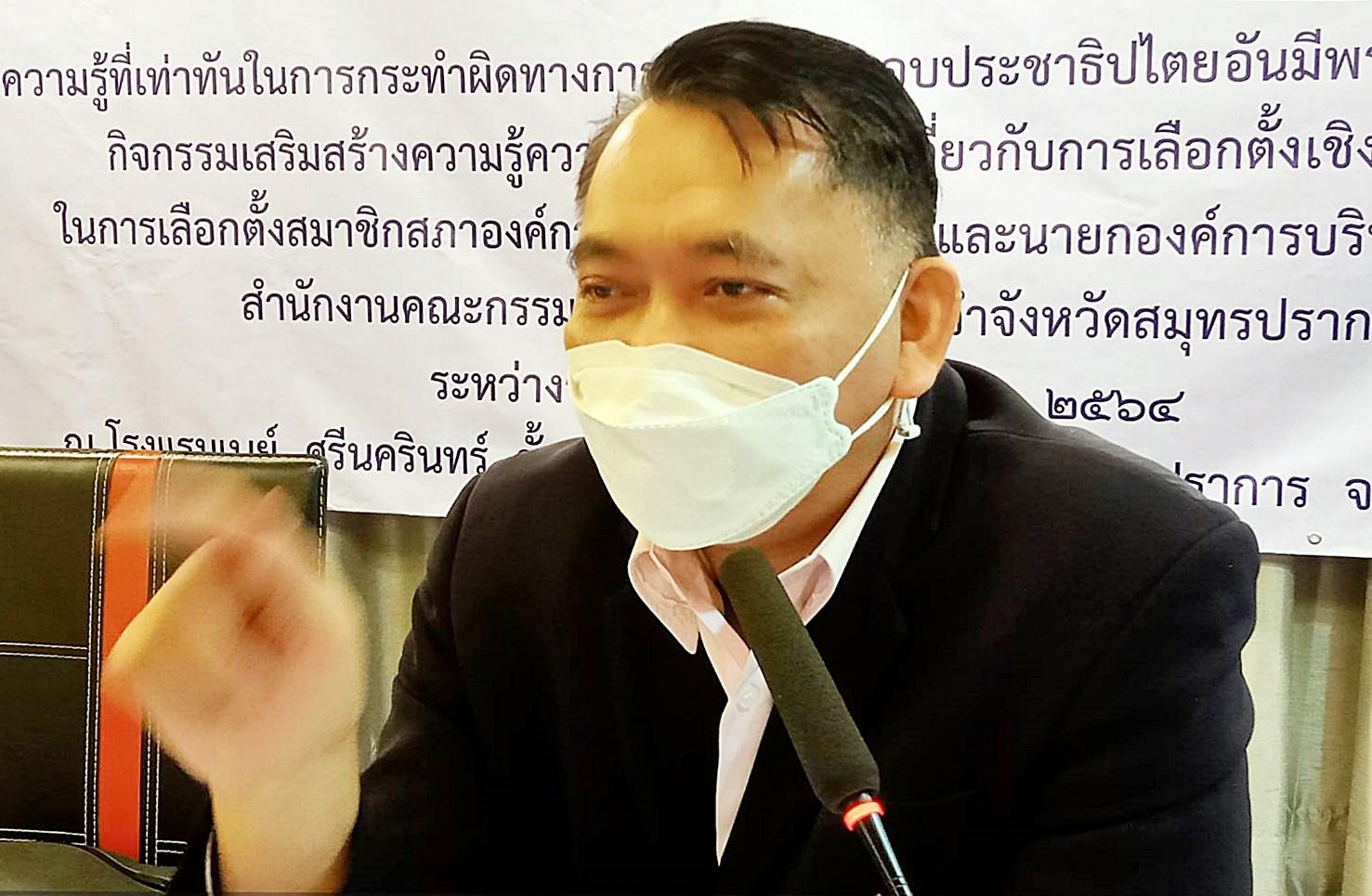 %e0%b8%81%e0%b8%81%e0%b8%95-%e0%b8%9b%e0%b8%b2%e0%b8%81%e0%b8%99%e0%b9%89%e0%b8%b3-%e0%b8%95%e0%b8%b4%e0%b8%a7%e0%b9%80%e0%b8%82%e0%b9%89%e0%b8%a1%e0%b8%9c%e0%b8%b9%e0%b9%89%e0%b8%aa%e0%b8%a1%e0%b8%b1