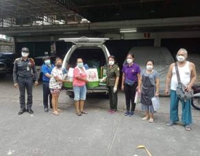 %e0%b8%8a%e0%b9%88%e0%b8%a7%e0%b8%a2%e0%b9%80%e0%b8%ab%e0%b8%a5%e0%b8%b7%e0%b8%ad%e0%b8%9c%e0%b8%b9%e0%b9%89%e0%b8%9b%e0%b8%a3%e0%b8%b0%e0%b8%aa%e0%b8%9a%e0%b8%ad%e0%b8%b1%e0%b8%84%e0%b8%84%e0%b8%b5