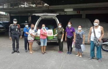 %e0%b8%8a%e0%b9%88%e0%b8%a7%e0%b8%a2%e0%b9%80%e0%b8%ab%e0%b8%a5%e0%b8%b7%e0%b8%ad%e0%b8%9c%e0%b8%b9%e0%b9%89%e0%b8%9b%e0%b8%a3%e0%b8%b0%e0%b8%aa%e0%b8%9a%e0%b8%ad%e0%b8%b1%e0%b8%84%e0%b8%84%e0%b8%b5