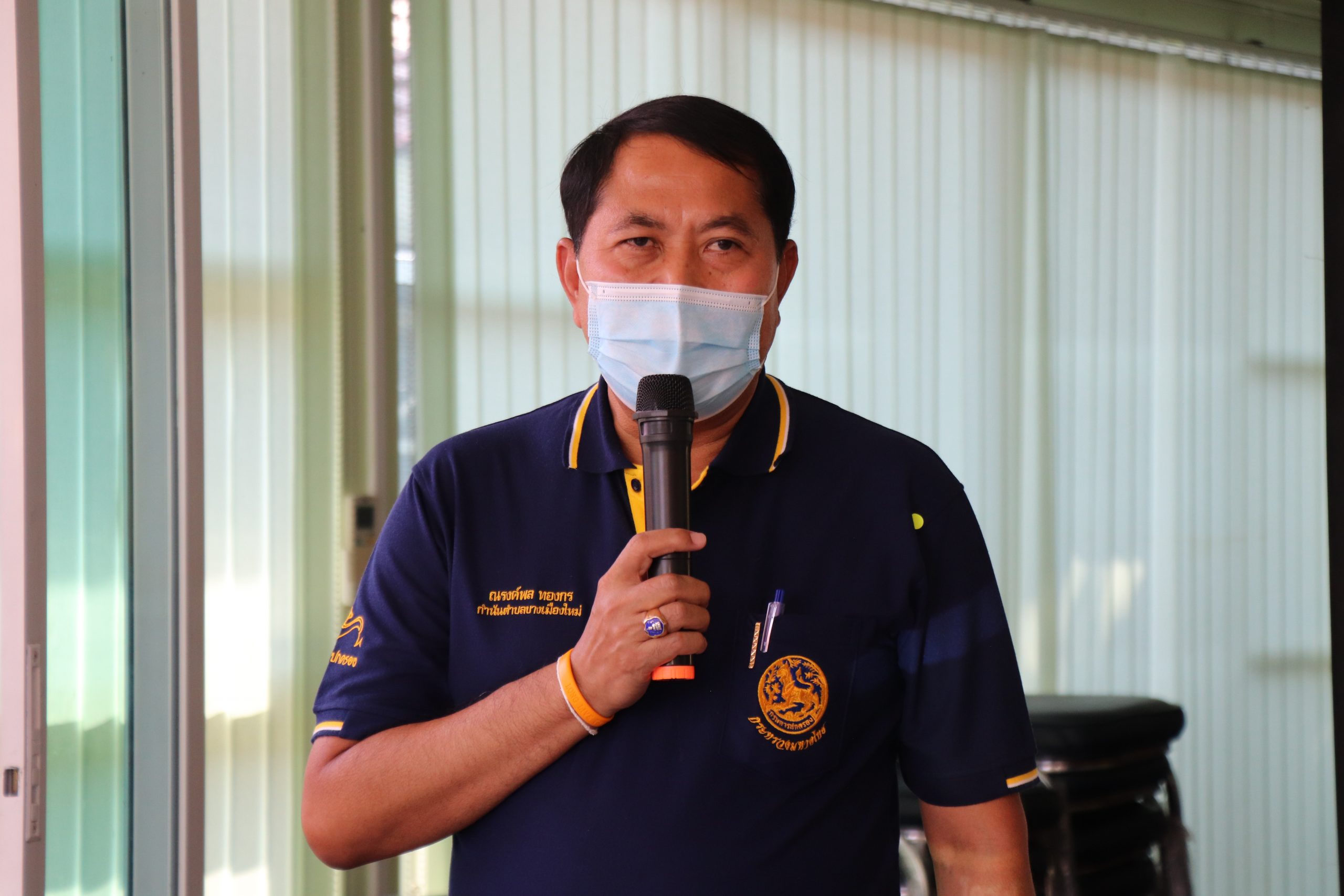 %e0%b8%9a%e0%b8%a3%e0%b8%b4%e0%b8%a9%e0%b8%b1%e0%b8%97-%e0%b8%9b%e0%b8%95%e0%b8%97-%e0%b8%88%e0%b8%b3%e0%b8%81%e0%b8%b1%e0%b8%94%e0%b8%a1%e0%b8%ab%e0%b8%b2%e0%b8%8a%e0%b8%99-%e0%b8%88%e0%b8%b1