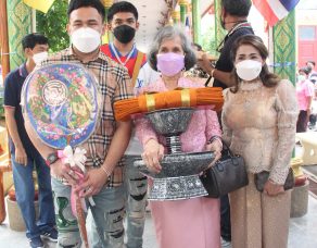 %e0%b8%aa%e0%b8%b2%e0%b8%98%e0%b8%b8%e0%b8%8a%e0%b8%99-%e0%b8%9c%e0%b8%b9%e0%b9%89%e0%b9%83%e0%b8%88%e0%b8%9a%e0%b8%b8%e0%b8%8d-%e0%b9%81%e0%b8%a5%e0%b8%b0%e0%b8%9c%e0%b8%b9%e0%b9%89%e0%b8%a1%e0%b8%b5