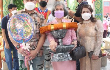 %e0%b8%aa%e0%b8%b2%e0%b8%98%e0%b8%b8%e0%b8%8a%e0%b8%99-%e0%b8%9c%e0%b8%b9%e0%b9%89%e0%b9%83%e0%b8%88%e0%b8%9a%e0%b8%b8%e0%b8%8d-%e0%b9%81%e0%b8%a5%e0%b8%b0%e0%b8%9c%e0%b8%b9%e0%b9%89%e0%b8%a1%e0%b8%b5