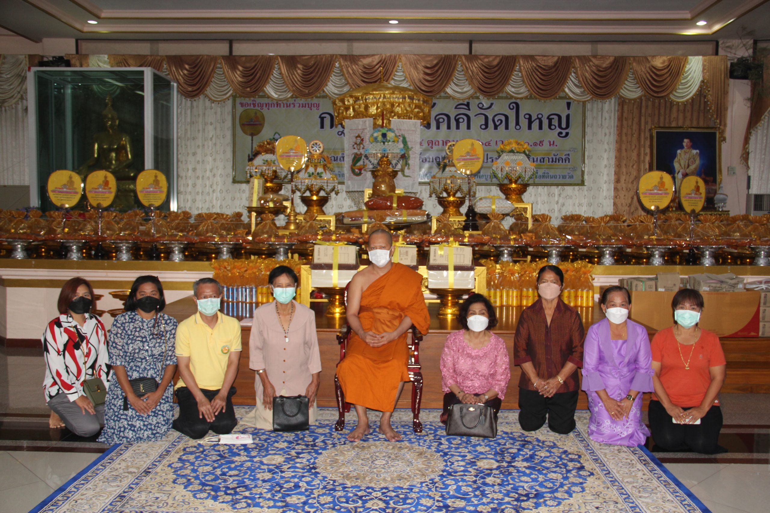 %e0%b8%84%e0%b8%93%e0%b8%b0%e0%b8%aa%e0%b8%87%e0%b8%86%e0%b9%8c%e0%b8%a7%e0%b8%b1%e0%b8%94%e0%b9%83%e0%b8%ab%e0%b8%8d%e0%b9%88%e0%b8%9a%e0%b8%b2%e0%b8%87%e0%b8%9b%e0%b8%a5%e0%b8%b2%e0%b8%81%e0%b8%94