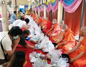 %e0%b8%9e%e0%b8%b8%e0%b8%97%e0%b8%98%e0%b8%a8%e0%b8%b2%e0%b8%aa%e0%b8%99%e0%b8%b4%e0%b8%81%e0%b8%8a%e0%b8%99%e0%b8%8a%e0%b8%b2%e0%b8%a7-%e0%b8%95-%e0%b8%9a%e0%b8%b2%e0%b8%87%e0%b8%9b%e0%b8%b9%e0%b9%83