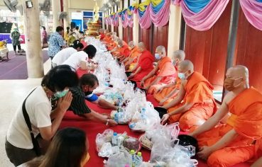 %e0%b8%9e%e0%b8%b8%e0%b8%97%e0%b8%98%e0%b8%a8%e0%b8%b2%e0%b8%aa%e0%b8%99%e0%b8%b4%e0%b8%81%e0%b8%8a%e0%b8%99%e0%b8%8a%e0%b8%b2%e0%b8%a7-%e0%b8%95-%e0%b8%9a%e0%b8%b2%e0%b8%87%e0%b8%9b%e0%b8%b9%e0%b9%83