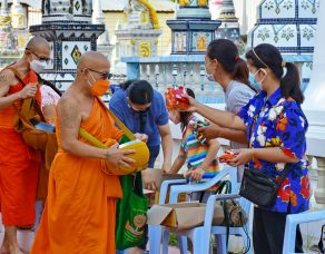 %e0%b8%9a%e0%b8%a3%e0%b8%a3%e0%b8%a2%e0%b8%b2%e0%b8%81%e0%b8%b2%e0%b8%a8%e0%b8%97%e0%b8%b3%e0%b8%9a%e0%b8%b8%e0%b8%8d%e0%b8%a7%e0%b8%b1%e0%b8%99%e0%b8%ad%e0%b8%ad%e0%b8%81%e0%b8%9e%e0%b8%a3%e0%b8%a3