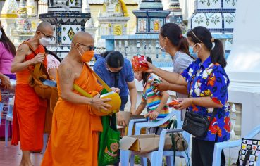 %e0%b8%9a%e0%b8%a3%e0%b8%a3%e0%b8%a2%e0%b8%b2%e0%b8%81%e0%b8%b2%e0%b8%a8%e0%b8%97%e0%b8%b3%e0%b8%9a%e0%b8%b8%e0%b8%8d%e0%b8%a7%e0%b8%b1%e0%b8%99%e0%b8%ad%e0%b8%ad%e0%b8%81%e0%b8%9e%e0%b8%a3%e0%b8%a3