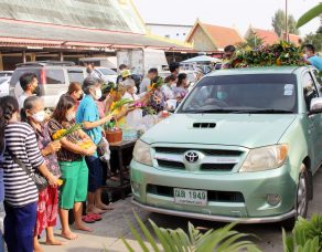 %e0%b8%9e%e0%b8%a3%e0%b8%b0%e0%b8%84%e0%b8%a3%e0%b8%b9%e0%b8%aa%e0%b8%b8%e0%b8%98%e0%b8%a3%e0%b8%a3%e0%b8%a1%e0%b8%a7%e0%b8%b4%e0%b8%98%e0%b8%b2%e0%b8%99-%e0%b8%ad%e0%b8%b2%e0%b8%88%e0%b8%b2%e0%b8%a3