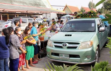 %e0%b8%9e%e0%b8%a3%e0%b8%b0%e0%b8%84%e0%b8%a3%e0%b8%b9%e0%b8%aa%e0%b8%b8%e0%b8%98%e0%b8%a3%e0%b8%a3%e0%b8%a1%e0%b8%a7%e0%b8%b4%e0%b8%98%e0%b8%b2%e0%b8%99-%e0%b8%ad%e0%b8%b2%e0%b8%88%e0%b8%b2%e0%b8%a3