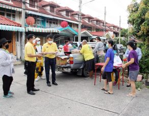 %e0%b8%9b%e0%b8%a3%e0%b8%b0%e0%b8%98%e0%b8%b2%e0%b8%99%e0%b8%ab%e0%b8%a1%e0%b8%b9%e0%b9%88%e0%b8%9a%e0%b9%89%e0%b8%b2%e0%b8%99%e0%b8%9b%e0%b8%b1%e0%b8%8d%e0%b8%8d%e0%b8%b2%e0%b8%99%e0%b8%84%e0%b8%a3