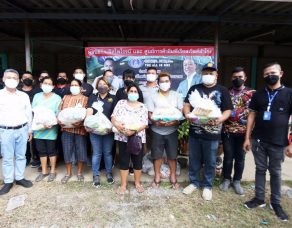 %e0%b8%97%e0%b8%b2%e0%b8%99%e0%b8%99%e0%b9%89%e0%b8%b3%e0%b9%83%e0%b8%88%e0%b8%99%e0%b8%b3%e0%b8%a1%e0%b8%ad%e0%b8%9a%e0%b9%83%e0%b8%ab%e0%b9%89%e0%b8%81%e0%b8%b1%e0%b8%9a%e0%b8%9c%e0%b8%b9%e0%b9%89