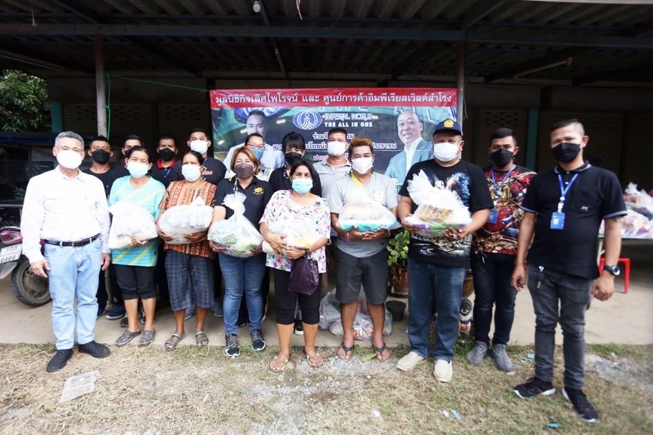 %e0%b8%97%e0%b8%b2%e0%b8%99%e0%b8%99%e0%b9%89%e0%b8%b3%e0%b9%83%e0%b8%88%e0%b8%99%e0%b8%b3%e0%b8%a1%e0%b8%ad%e0%b8%9a%e0%b9%83%e0%b8%ab%e0%b9%89%e0%b8%81%e0%b8%b1%e0%b8%9a%e0%b8%9c%e0%b8%b9%e0%b9%89