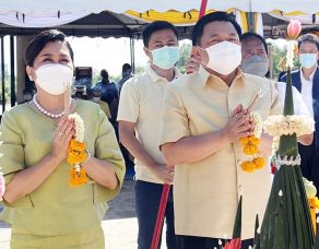 %e0%b8%9e%e0%b8%b4%e0%b8%98%e0%b8%b5%e0%b9%80%e0%b8%9b%e0%b8%b4%e0%b8%94%e0%b8%87%e0%b8%b2%e0%b8%99-%e0%b8%9e%e0%b8%b4%e0%b8%98%e0%b8%b5%e0%b8%ab%e0%b9%88%e0%b8%a1%e0%b8%9c%e0%b9%89%e0%b8%b2%e0%b8%ad