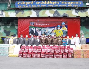 %e0%b8%9c%e0%b8%b9%e0%b9%89%e0%b8%81%e0%b8%b2%e0%b8%a3%e0%b8%96%e0%b8%b1%e0%b9%88%e0%b8%a7%e0%b8%88%e0%b8%b1%e0%b8%9a%e0%b8%a1%e0%b8%b7%e0%b8%ad%e0%b9%80%e0%b8%ae%e0%b8%b5%e0%b8%a2%e0%b9%80