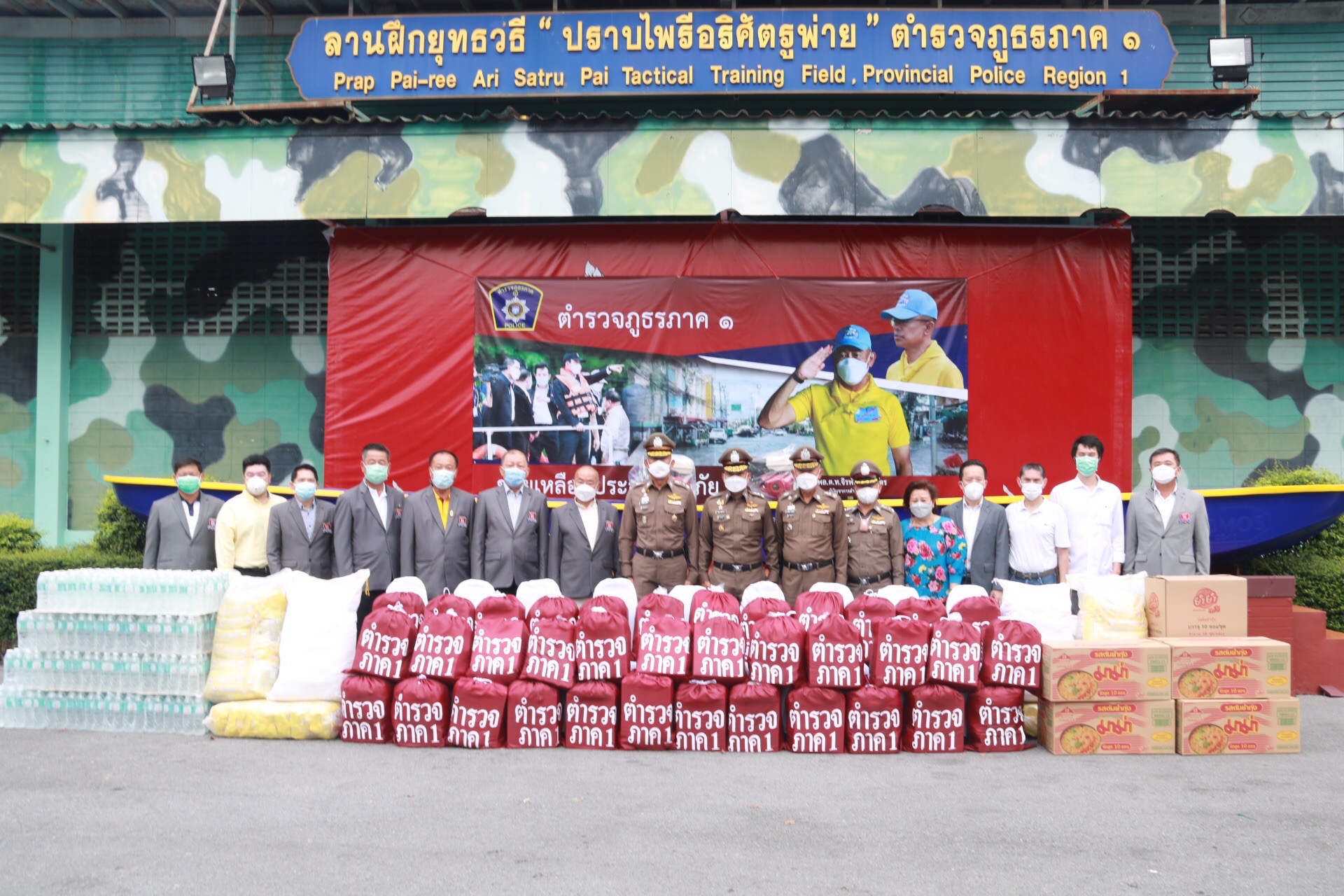 %e0%b8%9c%e0%b8%b9%e0%b9%89%e0%b8%81%e0%b8%b2%e0%b8%a3%e0%b8%96%e0%b8%b1%e0%b9%88%e0%b8%a7%e0%b8%88%e0%b8%b1%e0%b8%9a%e0%b8%a1%e0%b8%b7%e0%b8%ad%e0%b9%80%e0%b8%ae%e0%b8%b5%e0%b8%a2%e0%b9%80