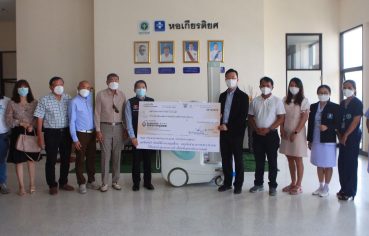 %e0%b9%80%e0%b8%aa%e0%b8%98%e0%b8%af%e0%b8%9a%e0%b8%b8%e0%b8%8d%e0%b9%80%e0%b8%81%e0%b8%b4%e0%b8%94-%e0%b8%99%e0%b8%b3%e0%b8%84%e0%b8%93%e0%b8%b0%e0%b8%9b%e0%b8%a3%e0%b8%b0%e0%b8%aa%e0%b8%b2%e0%b8%99