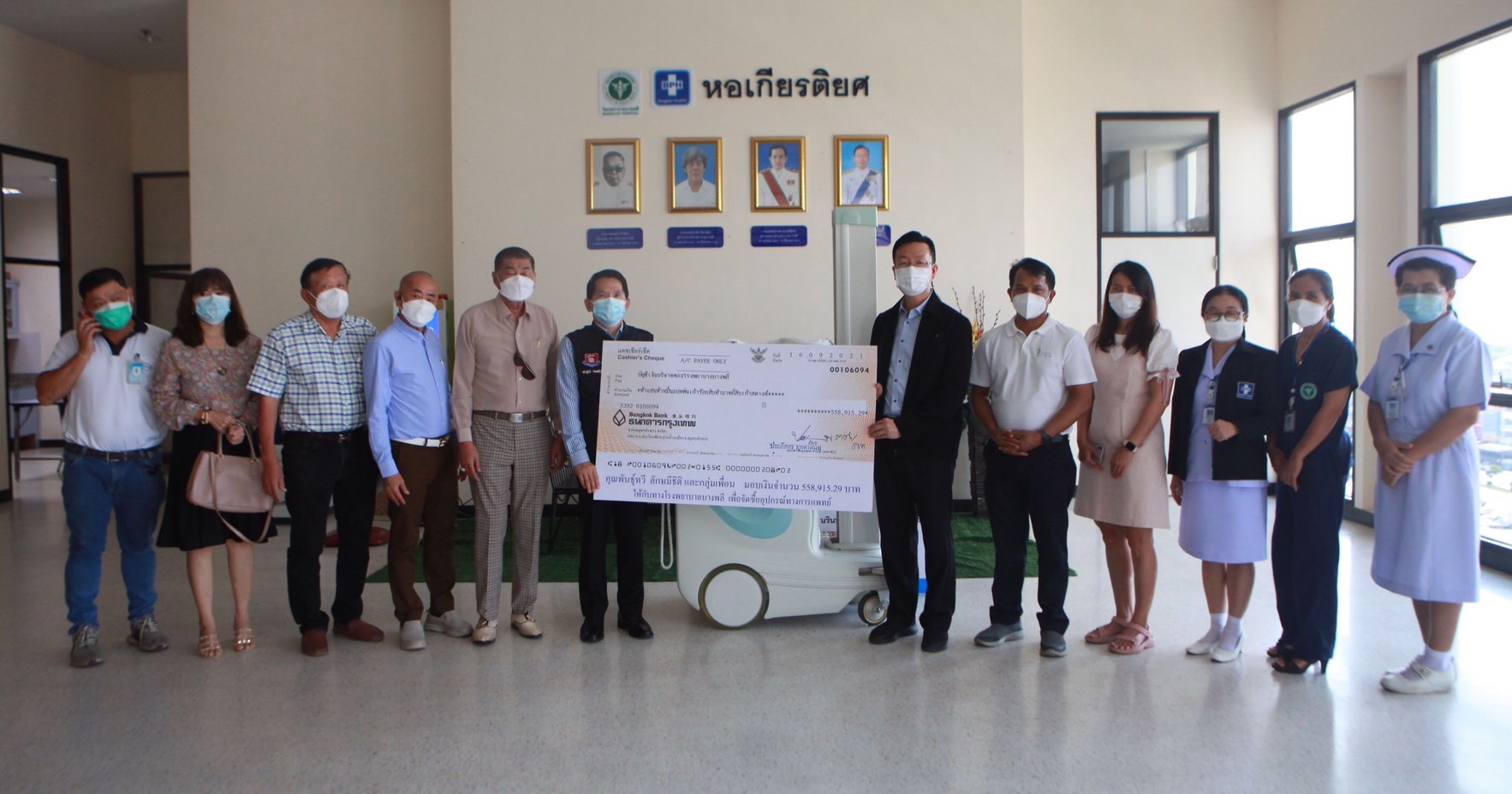 %e0%b9%80%e0%b8%aa%e0%b8%98%e0%b8%af%e0%b8%9a%e0%b8%b8%e0%b8%8d%e0%b9%80%e0%b8%81%e0%b8%b4%e0%b8%94-%e0%b8%99%e0%b8%b3%e0%b8%84%e0%b8%93%e0%b8%b0%e0%b8%9b%e0%b8%a3%e0%b8%b0%e0%b8%aa%e0%b8%b2%e0%b8%99