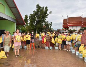 %e0%b8%81%e0%b8%9f%e0%b8%9c-%e0%b8%a3%e0%b8%b8%e0%b8%94%e0%b8%8a%e0%b9%88%e0%b8%a7%e0%b8%a2%e0%b9%80%e0%b8%ab%e0%b8%a5%e0%b8%b7%e0%b8%ad%e0%b8%9c%e0%b8%b9%e0%b9%89%e0%b8%9b%e0%b8%a3%e0%b8%b0%e0%b8%aa