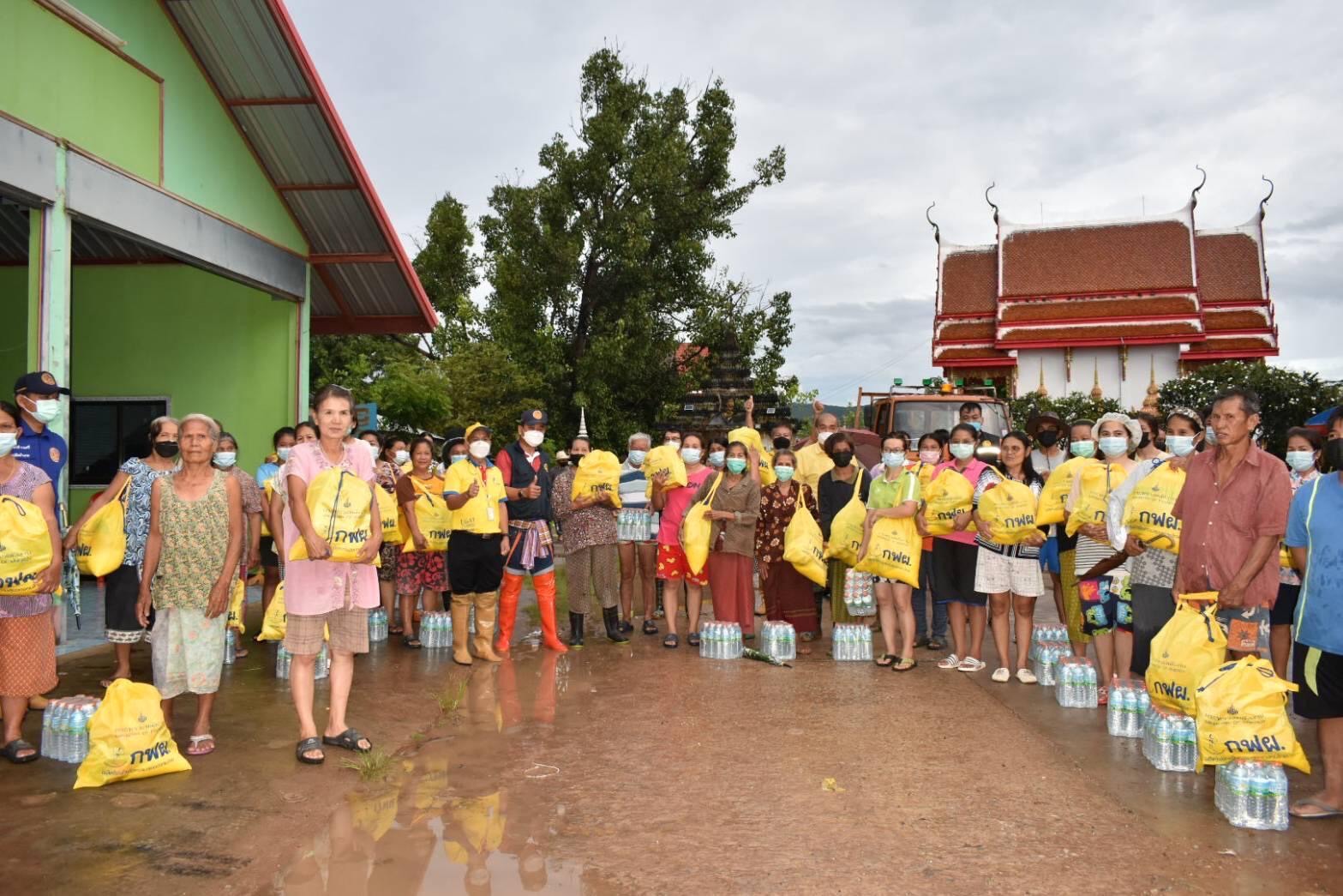 %e0%b8%81%e0%b8%9f%e0%b8%9c-%e0%b8%a3%e0%b8%b8%e0%b8%94%e0%b8%8a%e0%b9%88%e0%b8%a7%e0%b8%a2%e0%b9%80%e0%b8%ab%e0%b8%a5%e0%b8%b7%e0%b8%ad%e0%b8%9c%e0%b8%b9%e0%b9%89%e0%b8%9b%e0%b8%a3%e0%b8%b0%e0%b8%aa