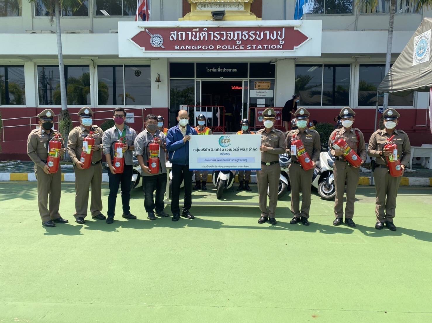 %e0%b8%81%e0%b8%a5%e0%b8%b8%e0%b9%88%e0%b8%a1%e0%b8%9a%e0%b8%a3%e0%b8%b4%e0%b8%a9%e0%b8%b1%e0%b8%97%e0%b8%ad%e0%b8%b5%e0%b8%ad%e0%b8%b5%e0%b8%9e%e0%b8%b5%e0%b9%80%e0%b8%94%e0%b8%b4%e0%b8%99%e0%b8%ab