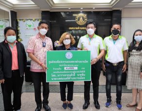 %e0%b8%99%e0%b8%b2%e0%b8%a2%e0%b8%81%e0%b9%81%e0%b8%94%e0%b8%87%e0%b9%83%e0%b8%aa%e0%b9%88%e0%b9%83%e0%b8%88%e0%b8%84%e0%b8%a7%e0%b8%b2%e0%b8%a1%e0%b9%80%e0%b8%94%e0%b8%b7%e0%b8%ad%e0%b8%94