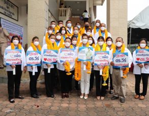 %e0%b9%80%e0%b8%9b%e0%b8%b4%e0%b8%94%e0%b8%a8%e0%b8%b6%e0%b8%81%e0%b9%80%e0%b8%a5%e0%b8%b7%e0%b8%ad%e0%b8%81%e0%b8%95%e0%b8%b1%e0%b9%89%e0%b8%87%e0%b8%97%e0%b9%89%e0%b8%ad%e0%b8%87%e0%b8%96%e0%b8%b4-2