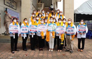 %e0%b9%80%e0%b8%9b%e0%b8%b4%e0%b8%94%e0%b8%a8%e0%b8%b6%e0%b8%81%e0%b9%80%e0%b8%a5%e0%b8%b7%e0%b8%ad%e0%b8%81%e0%b8%95%e0%b8%b1%e0%b9%89%e0%b8%87%e0%b8%97%e0%b9%89%e0%b8%ad%e0%b8%87%e0%b8%96%e0%b8%b4-2