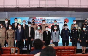 %e0%b8%aa%e0%b8%aa-%e0%b8%94%e0%b8%a3-%e0%b8%a2%e0%b8%87%e0%b8%a2%e0%b8%b8%e0%b8%97%e0%b8%98%e0%b8%af%e0%b8%a3%e0%b9%88%e0%b8%a7%e0%b8%a1%e0%b8%9c%e0%b8%a5%e0%b8%b1%e0%b8%81%e0%b8%94%e0%b8%b1%e0%b8%99